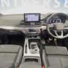 audi q5 2022 CFJ1821575 image 2
