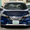 nissan leaf 2019 -NISSAN--Leaf ZAA-ZE1--ZE1-059523---NISSAN--Leaf ZAA-ZE1--ZE1-059523- image 7