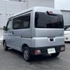 daihatsu hijet-van 2022 -DAIHATSU--Hijet Van 3BD-S710V--S710V-0008572---DAIHATSU--Hijet Van 3BD-S710V--S710V-0008572- image 15