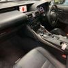 lexus is 2013 CFJ1630928 image 7
