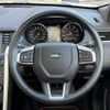rover discovery 2015 CFJ1734827 image 10