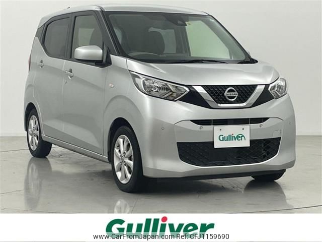 nissan dayz 2021 -NISSAN--DAYZ 5BA-B43W--B43W-0115371---NISSAN--DAYZ 5BA-B43W--B43W-0115371- image 1