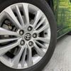 toyota voxy 2023 -TOYOTA--Voxy 6BA-MZRA90W--MZRA90-0069858---TOYOTA--Voxy 6BA-MZRA90W--MZRA90-0069858- image 14