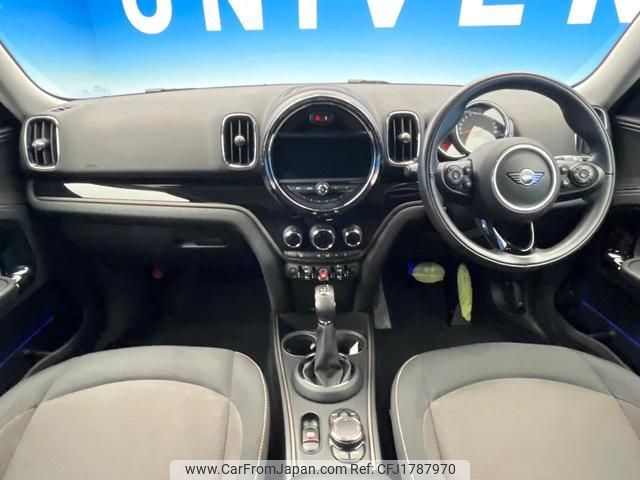 mini mini-others 2019 CFJ1787970 image 2