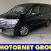 nissan serena 2014 -NISSAN--Serena DAA-HC26--HC26-100606---NISSAN--Serena DAA-HC26--HC26-100606- image 1