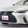 lexus is 2021 -LEXUS--Lexus IS 3BA-ASE30--ASE30-0007602---LEXUS--Lexus IS 3BA-ASE30--ASE30-0007602- image 6