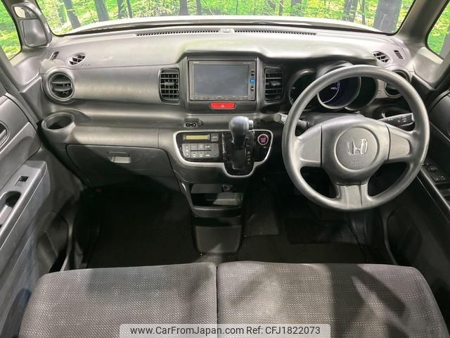 honda n-box 2016 CFJ1822073 image 2