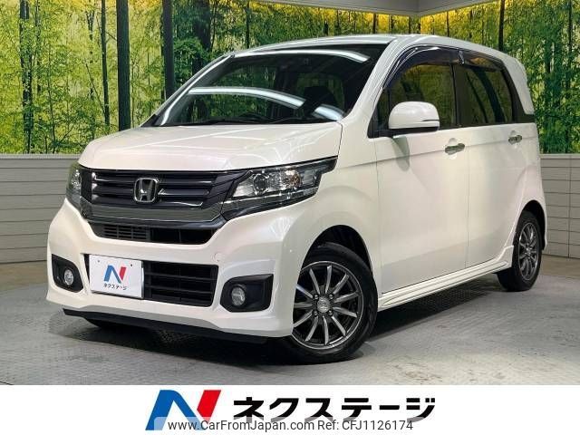 honda n-wgn 2014 -HONDA--N WGN DBA-JH1--JH1-1066438---HONDA--N WGN DBA-JH1--JH1-1066438- image 1