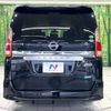 nissan serena 2017 -NISSAN--Serena DAA-GFC27--GFC27-040717---NISSAN--Serena DAA-GFC27--GFC27-040717- image 17