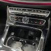 mercedes-benz e-class 2016 -MERCEDES-BENZ--Benz E Class LDA-213004C--WDD2130042A073522---MERCEDES-BENZ--Benz E Class LDA-213004C--WDD2130042A073522- image 9