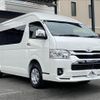 toyota hiace-van 2023 -TOYOTA--Hiace Van 3DF-GDH226K--GDH226-2007448---TOYOTA--Hiace Van 3DF-GDH226K--GDH226-2007448- image 11