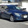 mazda demio 2017 CFJ1800682 image 1