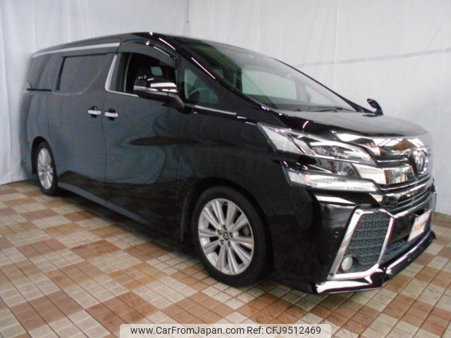 toyota vellfire 2015 -TOYOTA--Vellfire AGH30W--0015368---TOYOTA--Vellfire AGH30W--0015368- image 1