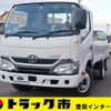 toyota dyna-truck 2017 -TOYOTA--Dyna TKG-XZU605--XZU605-0015773---TOYOTA--Dyna TKG-XZU605--XZU605-0015773- image 1