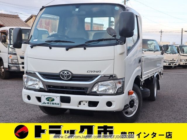 toyota dyna-truck 2017 -TOYOTA--Dyna TKG-XZU605--XZU605-0015773---TOYOTA--Dyna TKG-XZU605--XZU605-0015773- image 1