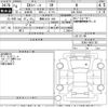 mitsubishi ek-space 2022 -MITSUBISHI 【豊橋 581き845】--ek Space B34A-0401182---MITSUBISHI 【豊橋 581き845】--ek Space B34A-0401182- image 3