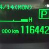 mitsubishi-fuso canter 2012 -MITSUBISHI--Canter FBA20--502657---MITSUBISHI--Canter FBA20--502657- image 15