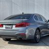 bmw 5-series 2017 -BMW--BMW 5 Series DBA-JA20--WBAJA52030WA34779---BMW--BMW 5 Series DBA-JA20--WBAJA52030WA34779- image 15