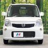 nissan moco 2012 -NISSAN--Moco DBA-MG33S--MG33S-200925---NISSAN--Moco DBA-MG33S--MG33S-200925- image 14