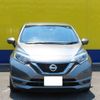 nissan note 2020 CFJ1566790 image 12