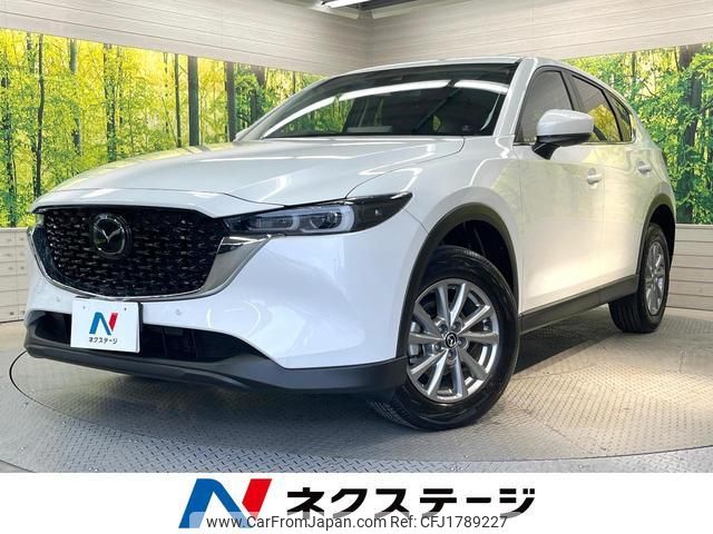 mazda cx-5 2023 CFJ1789227 image 1