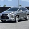 lexus rx 2021 -LEXUS--Lexus RX 6AA-GYL25W--GYL25-0025892---LEXUS--Lexus RX 6AA-GYL25W--GYL25-0025892- image 1