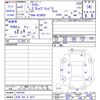 toyota crown 2020 CFJ1818556 image 3