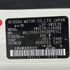 nissan caravan-van 2019 -NISSAN--Caravan Van LDF-VW2E26--VW2E26-116498---NISSAN--Caravan Van LDF-VW2E26--VW2E26-116498- image 31