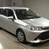 toyota corolla-fielder 2017 -TOYOTA--Corolla Fielder DBA-NRE161G--NRE161-0034494---TOYOTA--Corolla Fielder DBA-NRE161G--NRE161-0034494- image 4