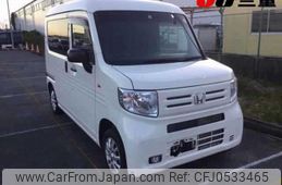 honda n-van 2019 -HONDA--N VAN JJ1-3021919---HONDA--N VAN JJ1-3021919-