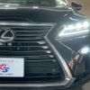 lexus rx 2016 CFJ1820599 image 11