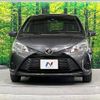 toyota vitz 2017 -TOYOTA--Vitz DBA-NSP130--NSP130-2267415---TOYOTA--Vitz DBA-NSP130--NSP130-2267415- image 15