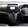 nissan nv200-vanette-van 2025 CFJ1664435 image 62