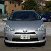 toyota aqua 2013 CFJ1762005 image 45