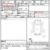 mitsubishi-fuso canter-guts 2006 quick_quick_PA-FD70BB_FD70BB-520306 image 21