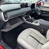 mazda mazda-others 2023 CFJ1676891 image 16