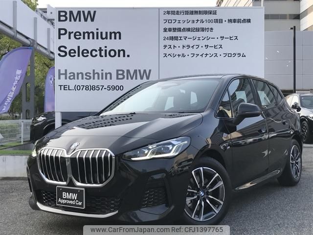 bmw 2-series 2024 quick_quick_3BA-62BX15_WBA62BX0707P96420 image 1