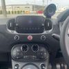 abarth abarth-695-75-anniversario 2024 quick_quick_7BA-31214T_ZFABF13H6RJJ84079 image 18