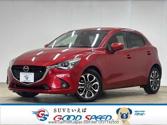 mazda demio 2015 -MAZDA--Demio LDA-DJ5FS--DJ5FS-134889---MAZDA--Demio LDA-DJ5FS--DJ5FS-134889- image 1
