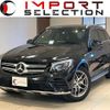 mercedes-benz glc-class 2016 quick_quick_253946C_WDC2539462F052035 image 1