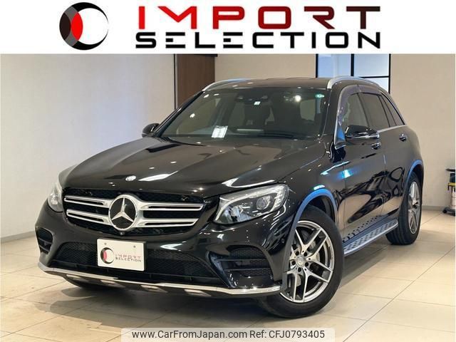 mercedes-benz glc-class 2016 quick_quick_253946C_WDC2539462F052035 image 1