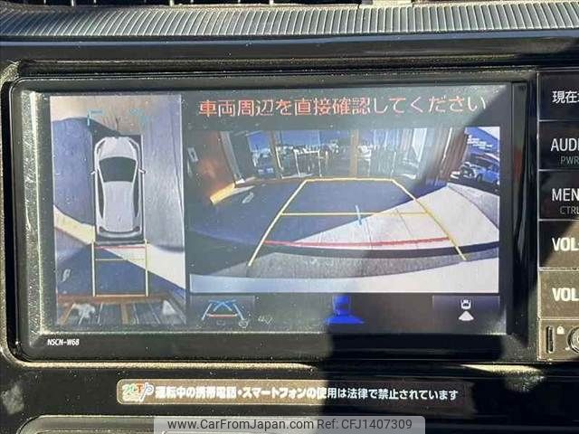 toyota aqua 2020 -TOYOTA--AQUA 6AA-NHP10--NHP10-2688510---TOYOTA--AQUA 6AA-NHP10--NHP10-2688510- image 2