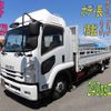 isuzu forward 2016 GOO_NET_EXCHANGE_0507559A30240605W001 image 1