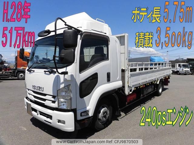 isuzu forward 2016 GOO_NET_EXCHANGE_0507559A30240605W001 image 1