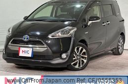 toyota sienta 2015 quick_quick_NHP170G_NHP170-7025472