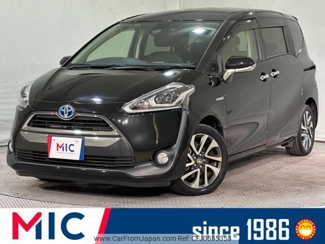 toyota sienta 2015 quick_quick_NHP170G_NHP170-7025472 image 1