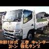 mitsubishi-fuso canter 2019 GOO_NET_EXCHANGE_0730265A30241109W001 image 61