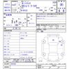 nissan sunny-truck 1990 -NISSAN--Sunny Truck B122--041052---NISSAN--Sunny Truck B122--041052- image 3