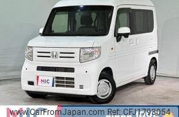 honda n-van 2020 CFJ1793054