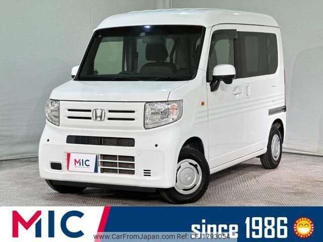 honda n-van 2020 CFJ1793054 image 1